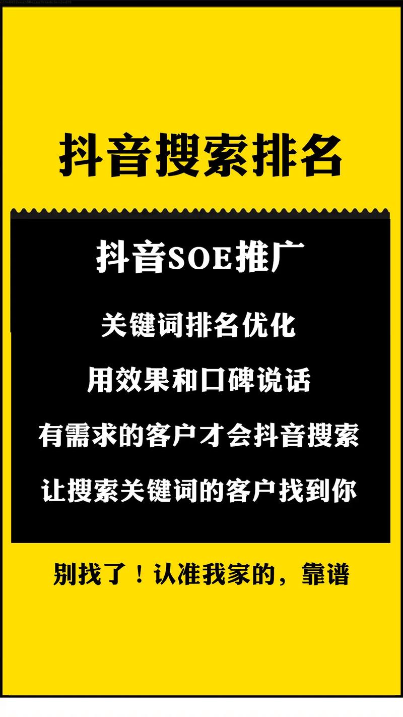 抖音买站0.5块钱100个_抖音币平台_抖音钱串