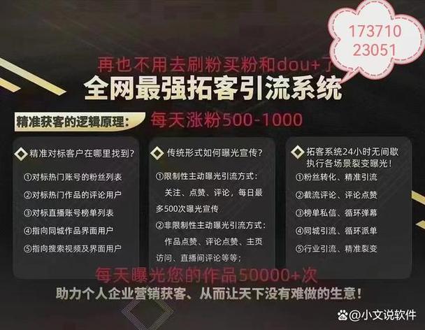 抖音点赞自助平台24小时服务_抖音点赞自助平台24小时服务_抖音点赞自助平台24小时服务