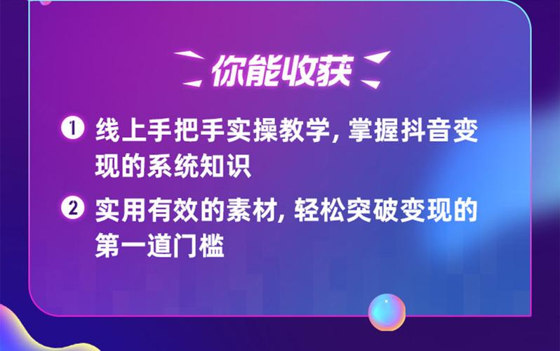 抖音粉丝业务套餐_斗音粉丝团有什么用_抖音粉丝团套路