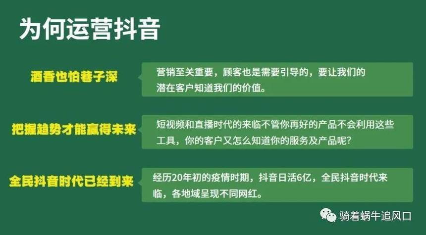 快手购买商品_快手买双击_快手点击去购买没反应