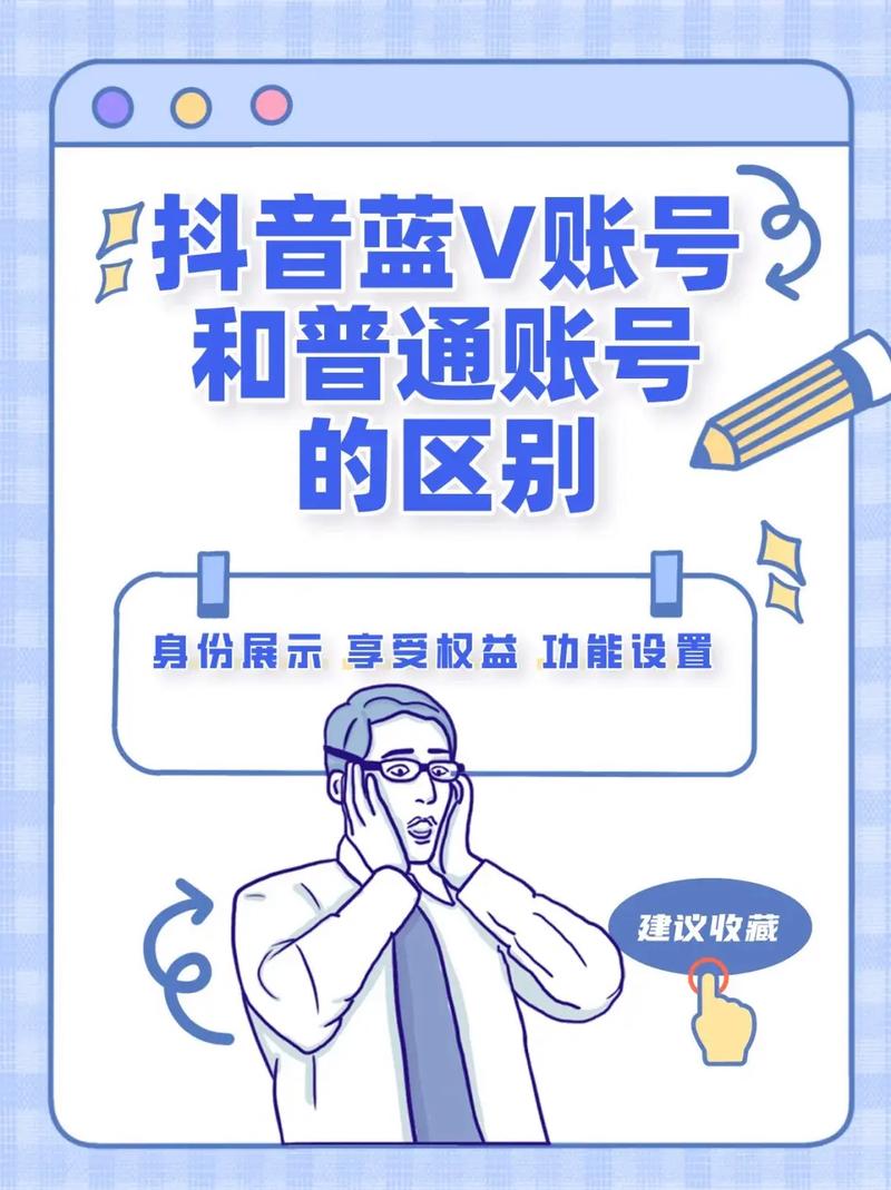 抖音粉丝下单链接秒到账_用抖+买的粉丝有用吗_抖粉丝什么意思