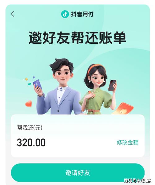 ks刷网站免费10个双击_双击时间是什么意思_ks双击业务24小时