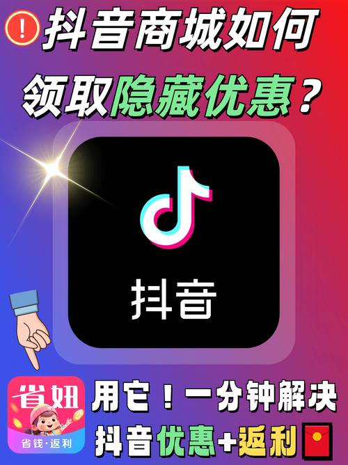 抖音点赞自助平台24小时全网最低_抖音点赞自助平台24小时全网最低_抖音点赞自助平台24小时全网最低