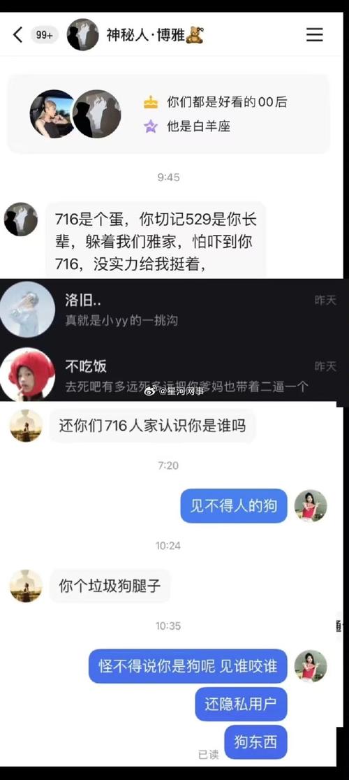 快手花钱买热度_快手买热度_快手买热度最好是买什么