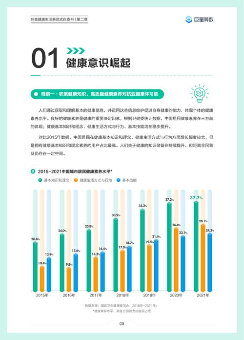 快手0.5元1000个赞是真的吗_快手0.5元1000个赞是真的吗_快手0.5元1000个赞是真的吗