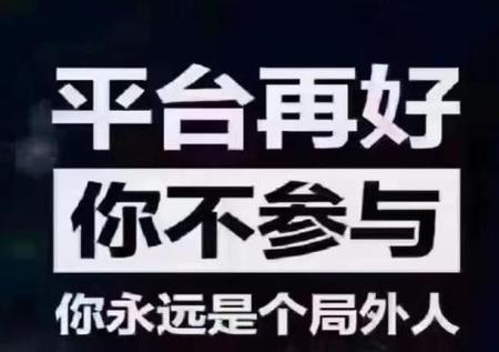 dy自助平台业务下单真人_自助下单专区_自助下单免费