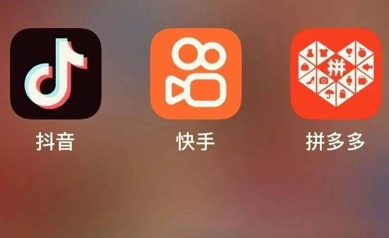 下单助手app_下单助手下载_网红助手24小时免费下单