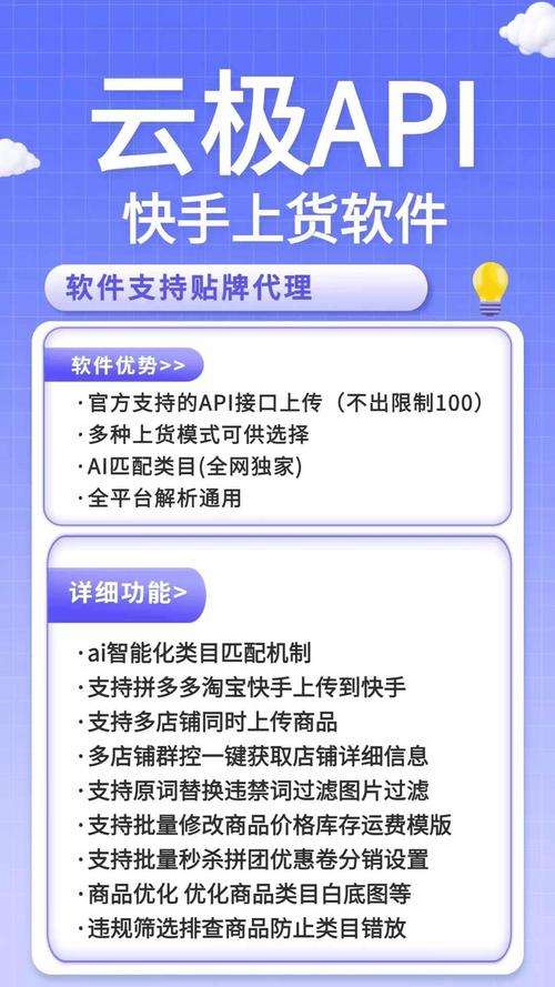 快手24小时自助免费下单软件_快手24小时自助免费下单软件_快手24小时自助免费下单软件