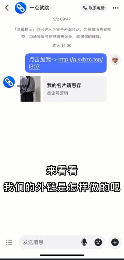 抖音业务平台便宜_低价抖音_抖音全网低价业务