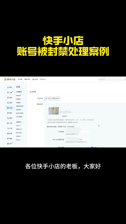 抖音低价二十四小站下单平台_抖音低价二十四小站下单平台_抖音低价二十四小站下单平台