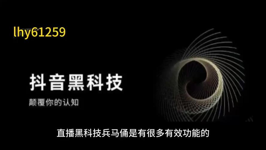 抖音点赞自助平台24小时_抖音点赞自助平台24小时_抖音点赞自助平台24小时