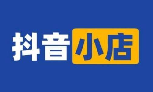 抖音点赞自助平台24小时_抖音点赞自助平台24小时_抖音点赞自助平台24小时