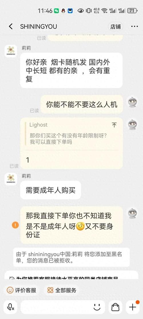 快手24小时自助免费下单软件_快手24小时自助免费下单软件_快手24小时自助免费下单软件