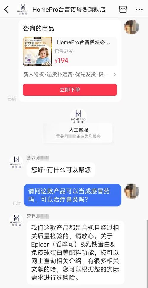 快手24小时自助免费下单软件_快手24小时自助免费下单软件_快手24小时自助免费下单软件