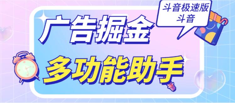 抖音点赞自助平台24小时全网最低_抖音点赞自助平台24小时全网最低_抖音点赞自助平台24小时全网最低