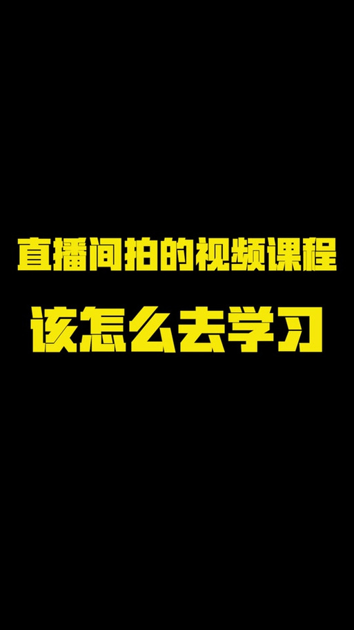 抖音购买热搜_抖音买热度之后会怎样_抖音买热度链接