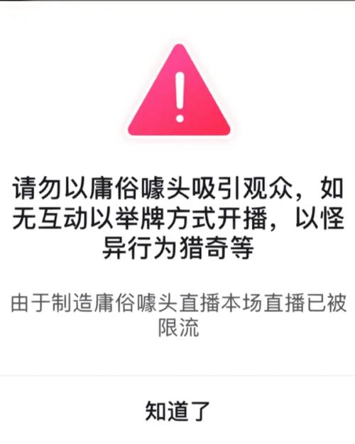 快手买热门会影响什么嘛_快手买热度件_快手买热度链接