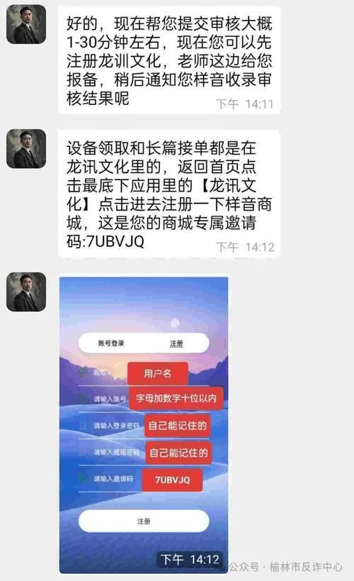 快手24小时自助免费下单软件_快手24小时自助免费下单软件_快手24小时自助免费下单软件