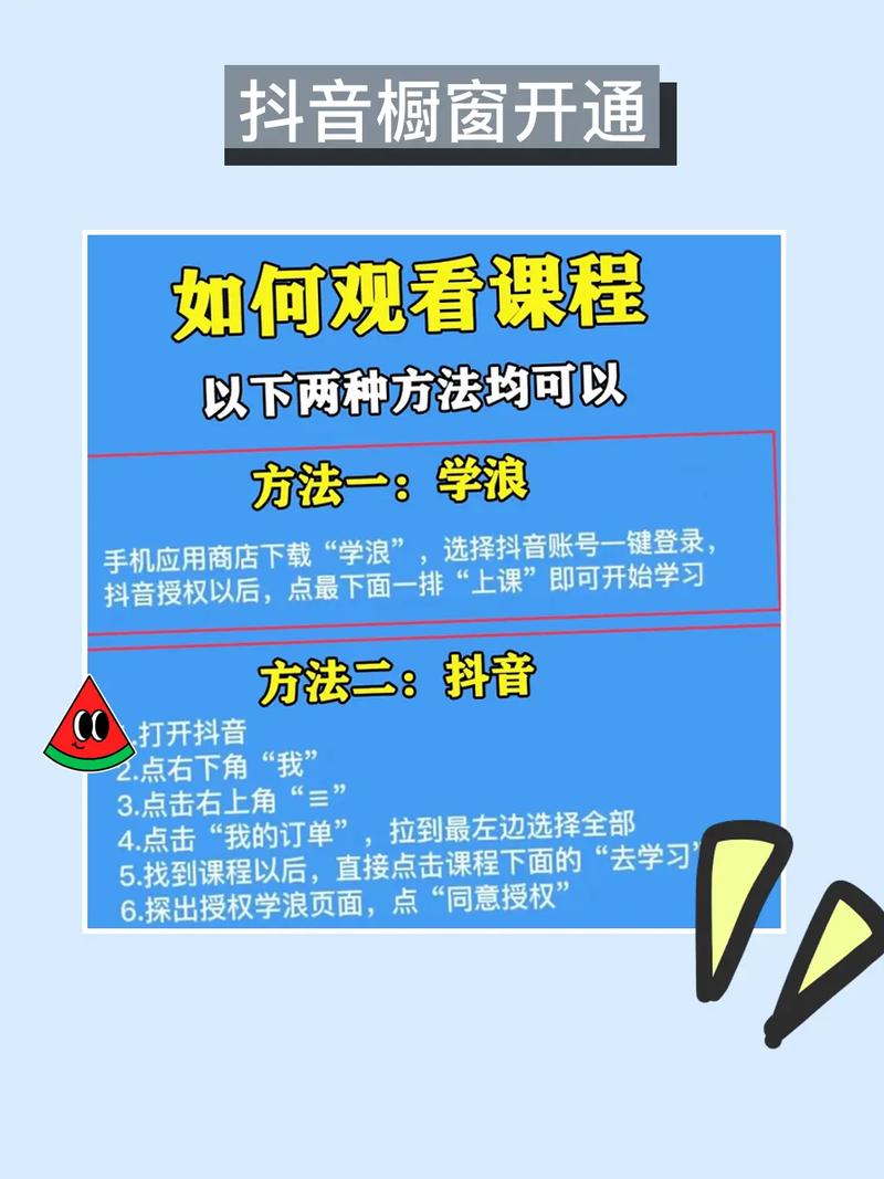 抖音点赞在线充值_抖音点赞充值链接_抖音点赞充钱然后返利是真的吗