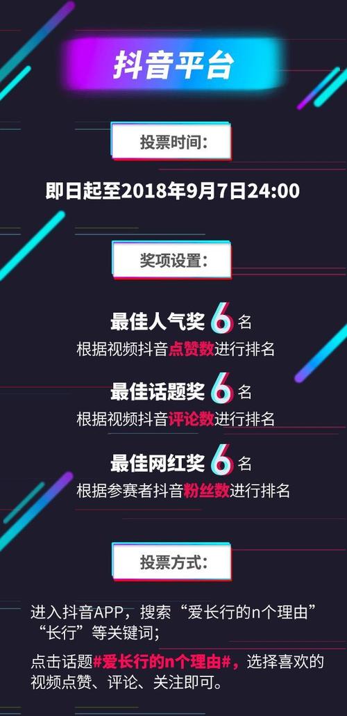 抖音24小时在线下单平台免费_抖音下单工具_抖音秒下单软件