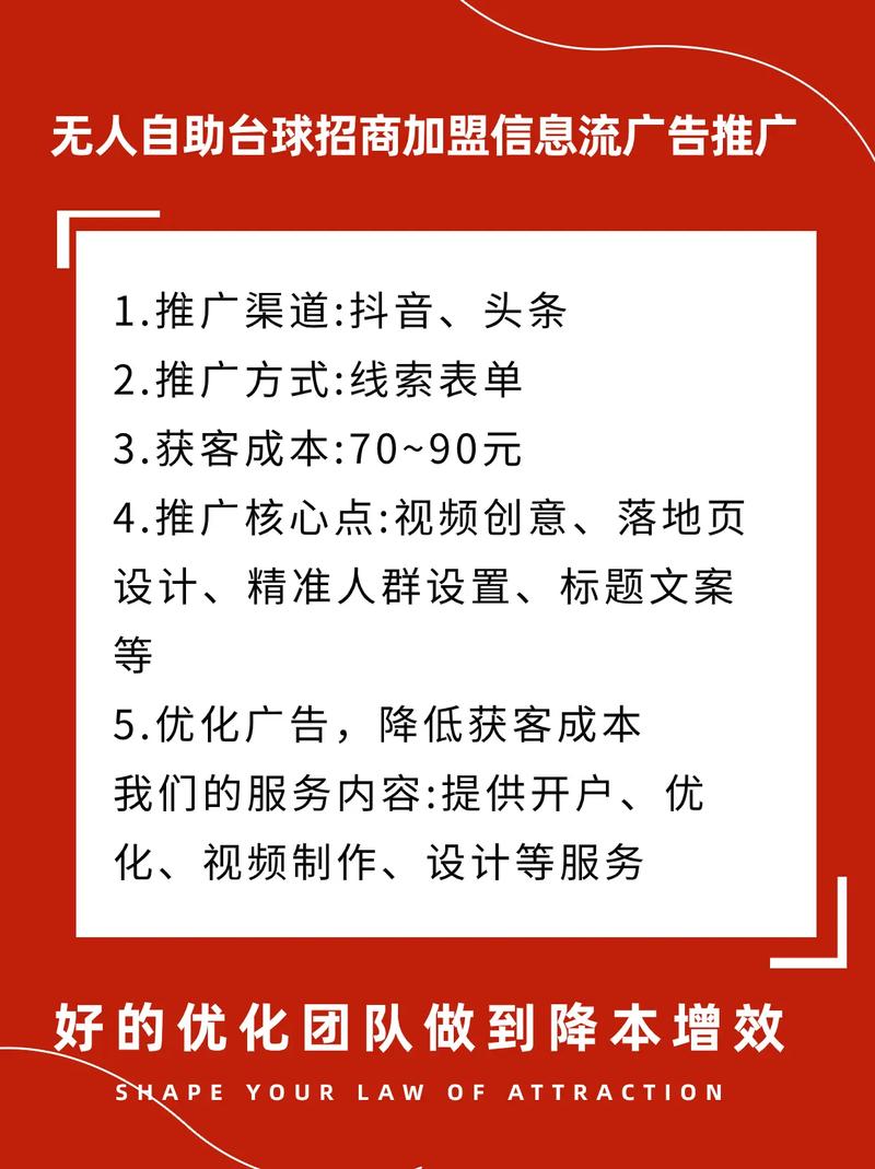 快手0.5元1000个赞是真的吗_快手0.5元1000个赞是真的吗_快手0.5元1000个赞是真的吗