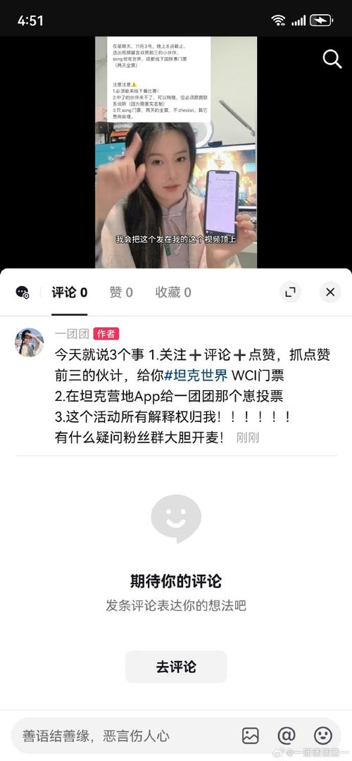 自助下单专区_自助下单网站源码_dy自助平台业务下单真人