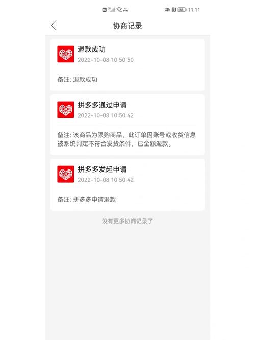 开启自助下单模式_自助下单意思_ks自助下单服务平台