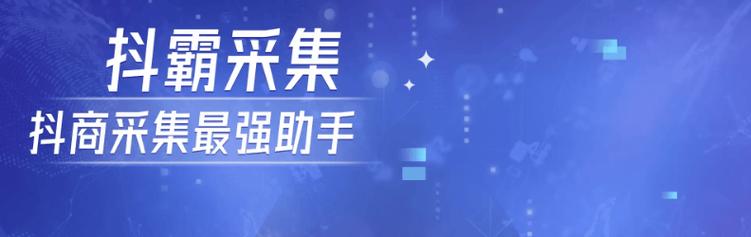 ks业务自助下单软件最低价_超低价货源自助下单_自助下单全网最低价