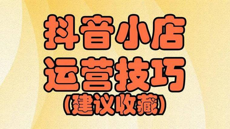 抖音点赞自助平台24小时全网最低_抖音点赞自助平台24小时全网最低_抖音点赞自助平台24小时全网最低