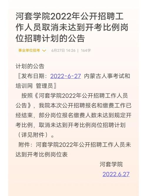 下单助手软件下载_网红助手24小时免费下单_下单助手是什么意思