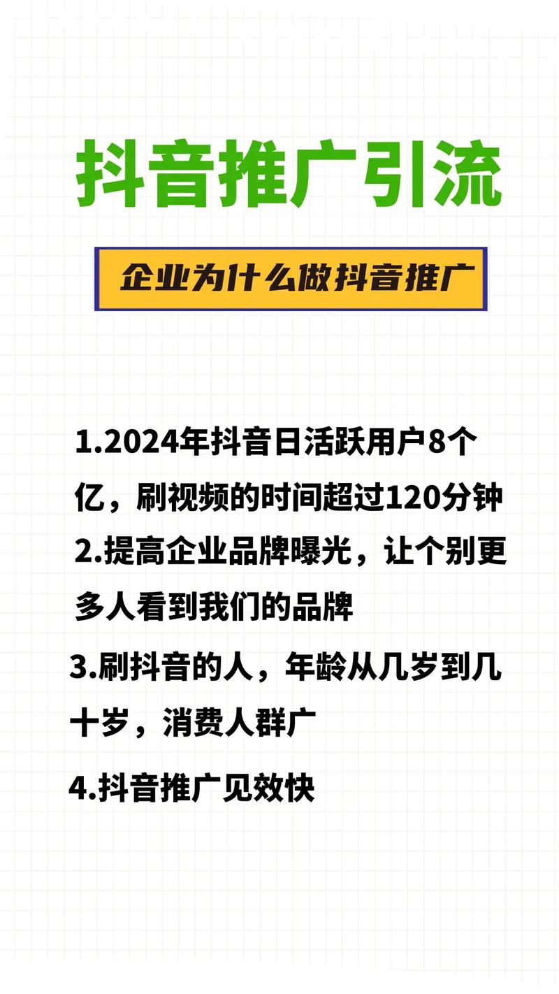 ks双击业务24小时_ks双击免费耍_24小时业务自助下单平台ks