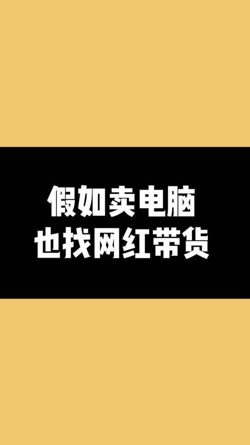 下单助手下载_网红助手24小时免费下单_下单助手软件下载