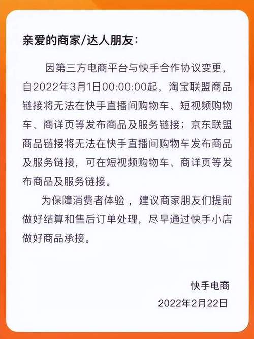 抖音点赞自助平台24小时服务_抖音点赞自助平台24小时服务_抖音点赞自助平台24小时服务