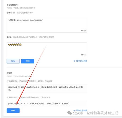 自助下单最低价_自助下单全网_dy自助下单全网最低