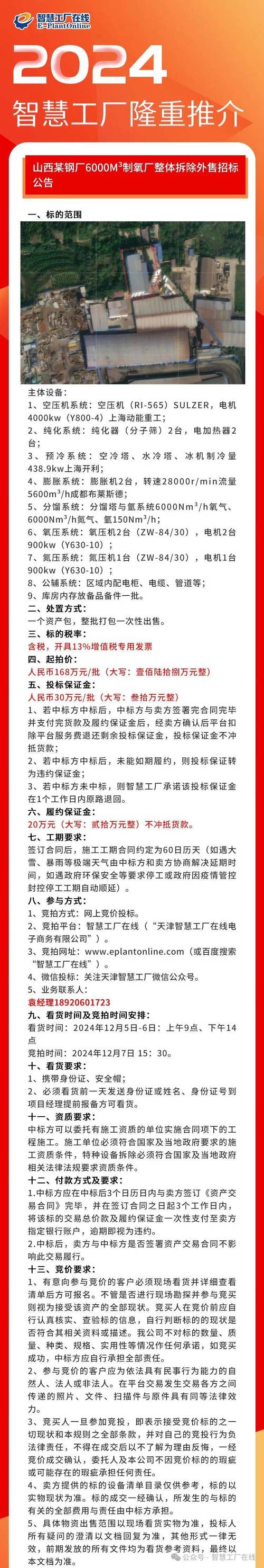 快手业务下单平台_快手业务24小时在线下单平台免费_快手业务24小时自助下单平台