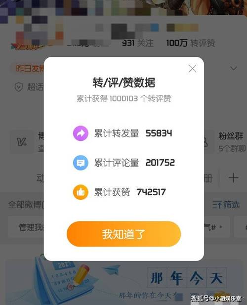 快手0.5元1000个赞是真的吗_快手0.5元1000个赞是真的吗_快手0.5元1000个赞是真的吗