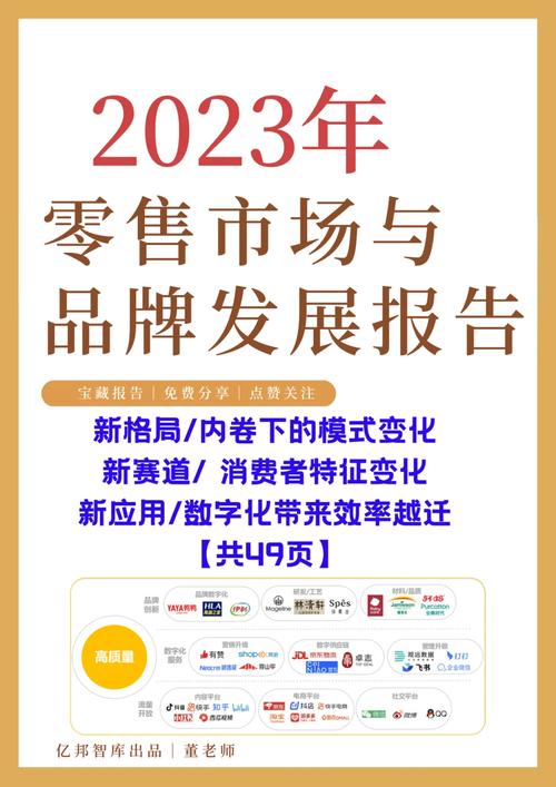 抖音播放在线下单_抖音订单小时工是什么_抖音业务24小时在线下单