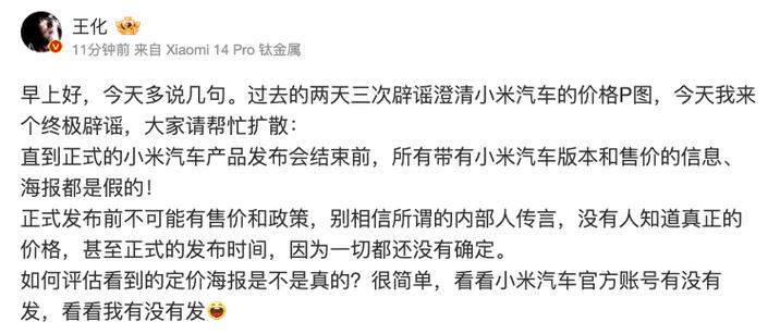 快手买热门会被别人知道吗_快手买热门_快手买热门会被发现吗