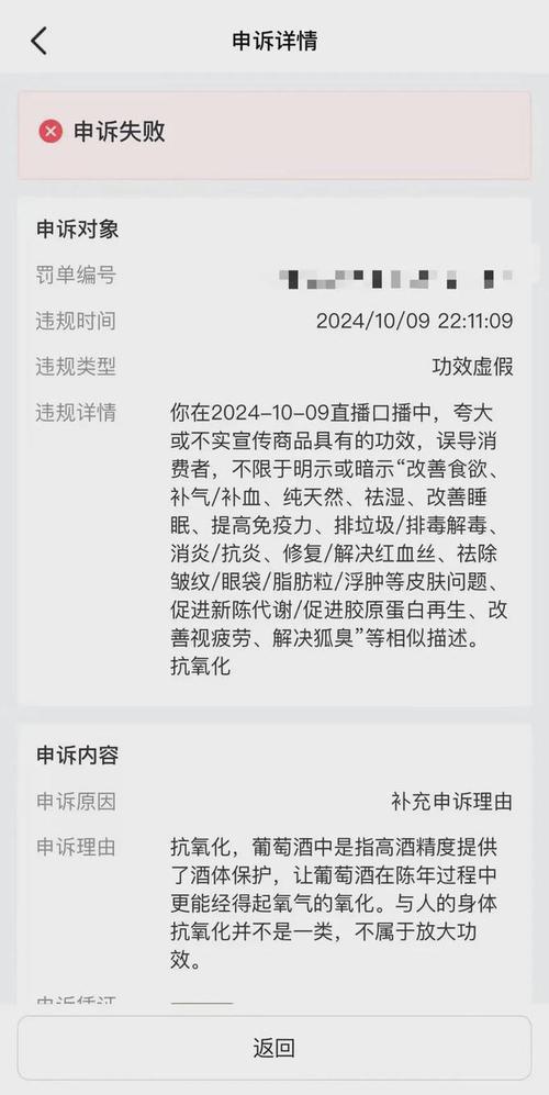 自助下单模式_自助下单业务_ks自助下单服务平台