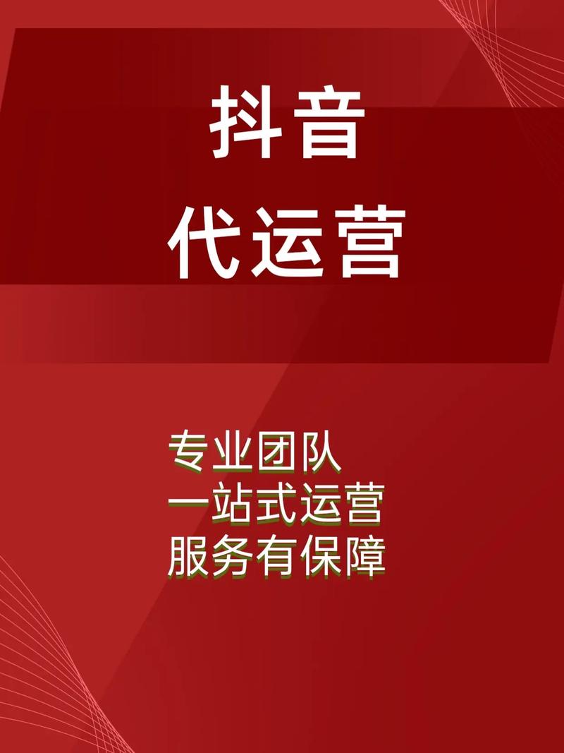 抖音粉丝双击播放下单0.01大地马山房产活动_抖音粉丝双击播放下单0.01大地马山房产活动_抖音粉丝双击播放下单0.01大地马山房产活动