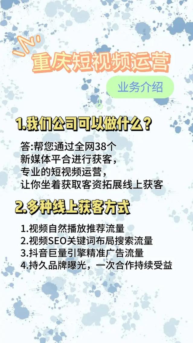 抖音粉丝双击播放下单0.01大地马山房产活动_抖音粉丝双击播放下单0.01大地马山房产活动_抖音粉丝双击播放下单0.01大地马山房产活动