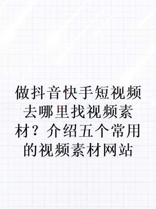 抖音点赞自助平台24小时_抖音点赞自助平台24小时_抖音点赞自助平台24小时