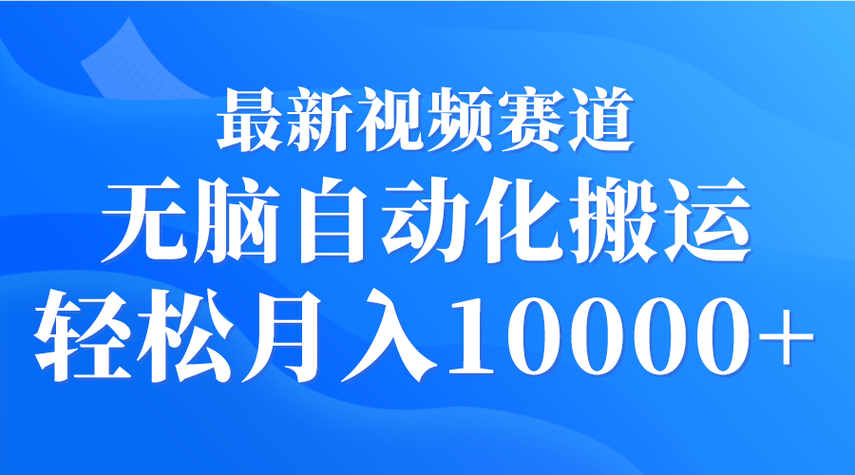 快手买热门会被别人知道吗_快手买热门的后果_快手买热门