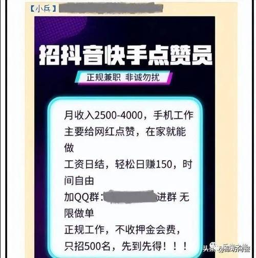 抖音作品双击在线下单_抖音业务24小时在线下单_抖音订单小时工是什么