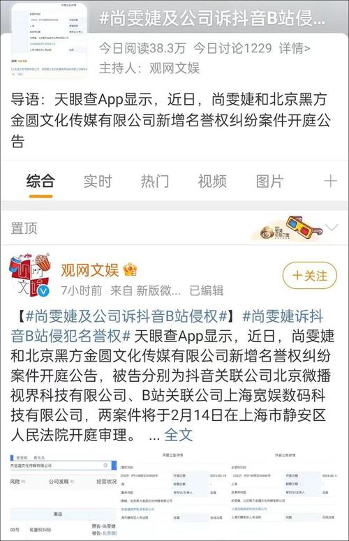 抖音粉丝到达数量怎么赚钱_抖音短视频粉丝怎么才上万_抖音粉丝秒到账