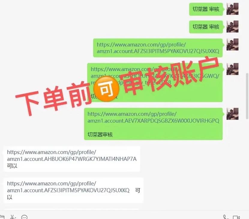 自助下单最专业的平台_自助下单专区_dy自助平台业务下单真人