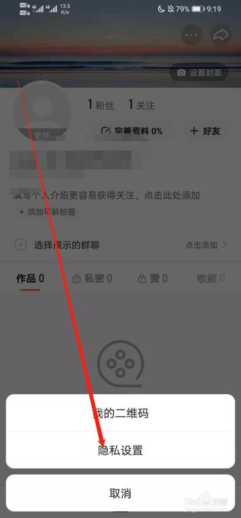 快手买热门怎么买划算_快手买热门的后果_快手买热门