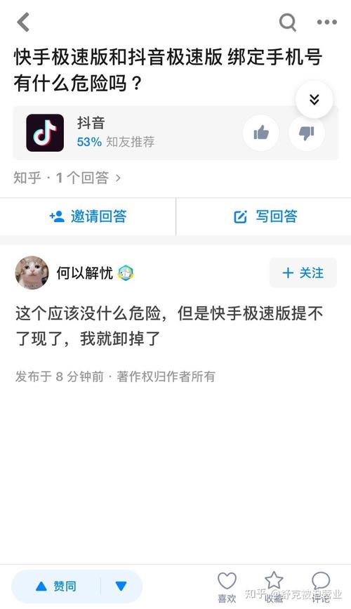 快手买热度最好是买什么_快手上买热门多少钱_快手买热度