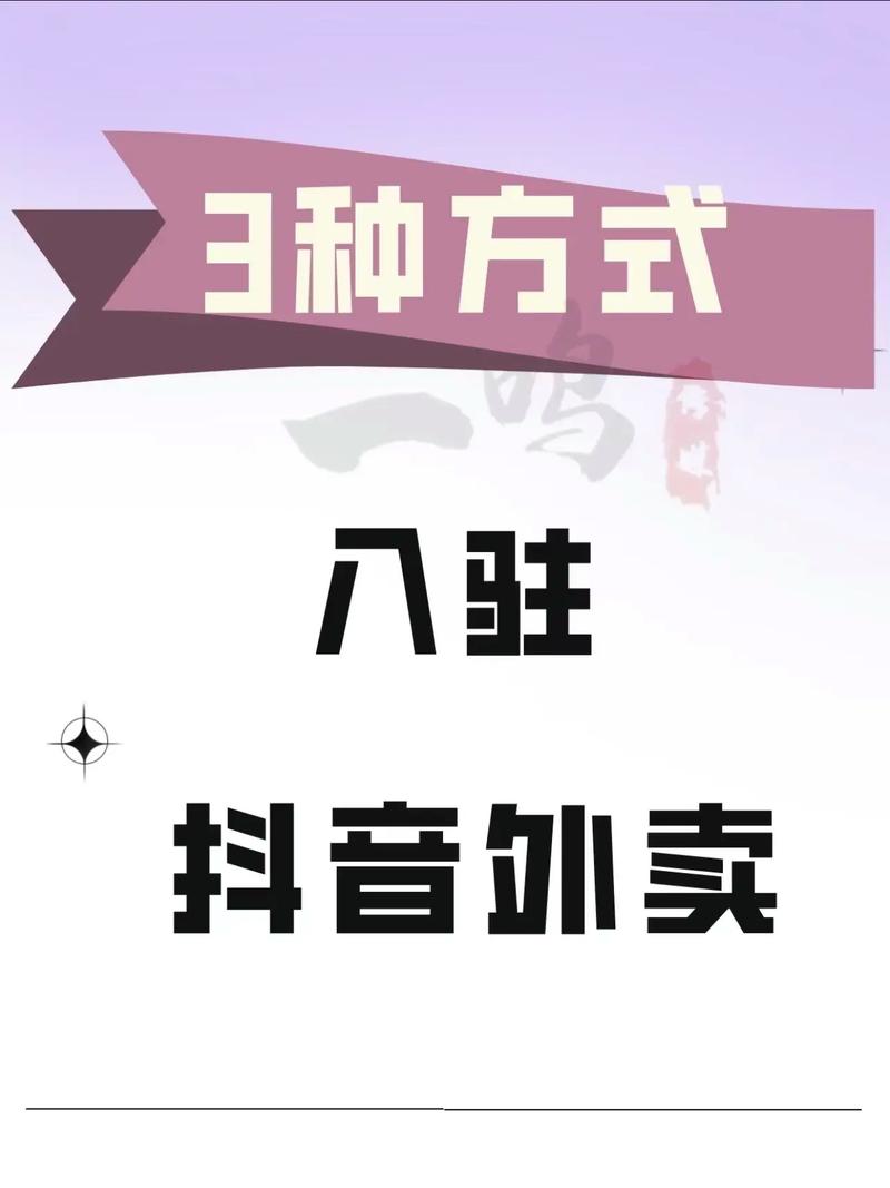 抖音粉丝业务套餐_斗音粉丝团有什么用_抖音粉丝团是干什么的