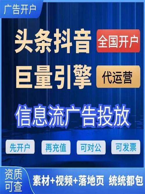 抖音点赞自助平台24小时服务_抖音点赞自助平台24小时服务_抖音点赞自助平台24小时服务